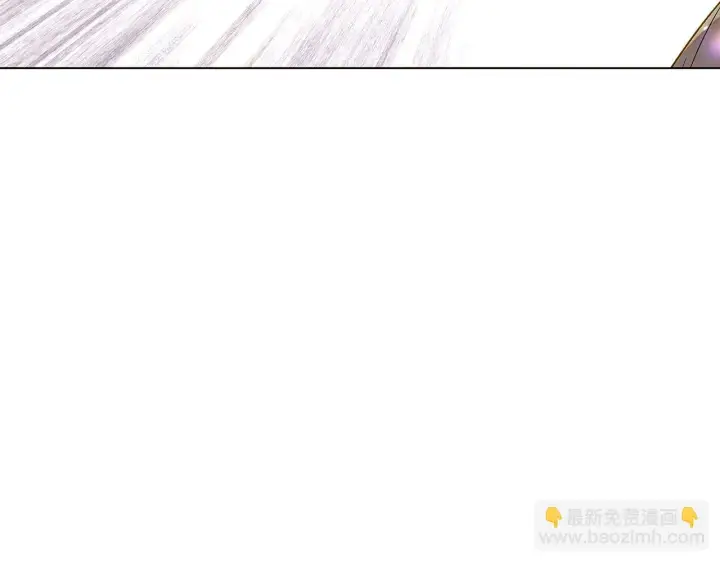 《被反派识破了身份》第95话 自己的方式图89