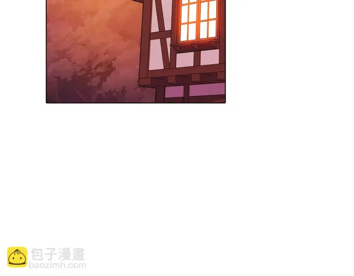 《被反派识破了身份》第96话 迫不得已图10