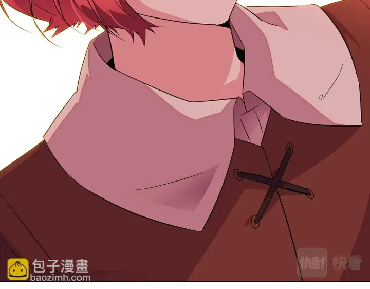《被反派识破了身份》第96话 迫不得已图135