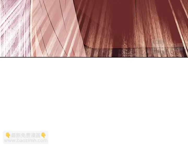 《被反派识破了身份》第96话 迫不得已图16