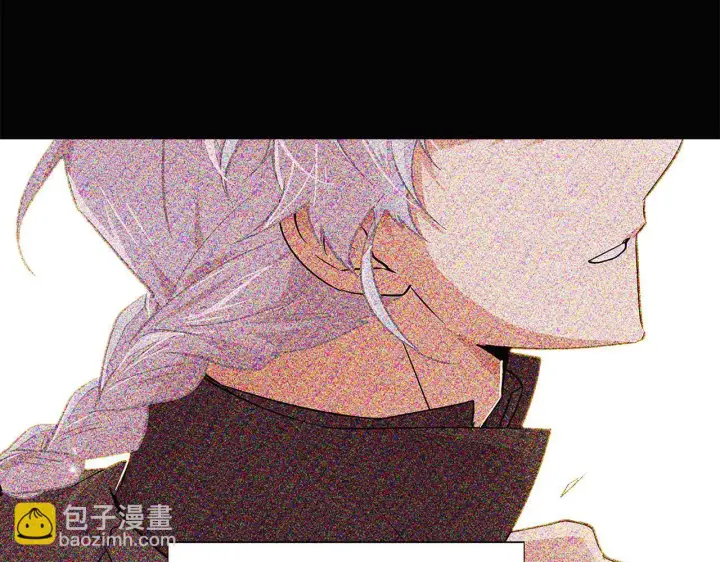 《被反派识破了身份》第96话 迫不得已图160