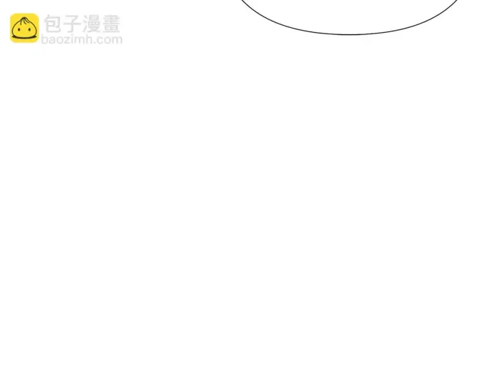 《被反派识破了身份》第96话 迫不得已图26