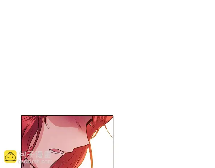 《被反派识破了身份》第96话 迫不得已图31