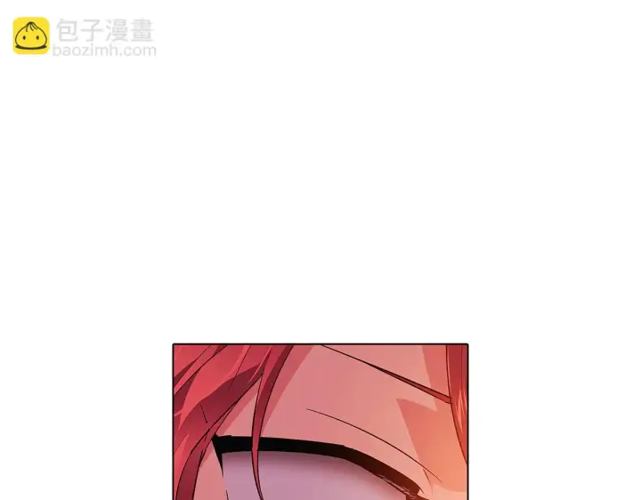 《被反派识破了身份》第96话 迫不得已图39