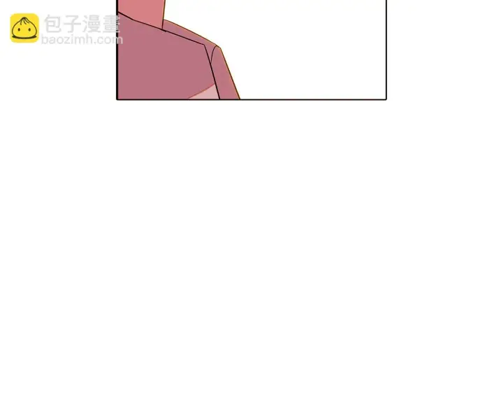 《被反派识破了身份》第96话 迫不得已图43