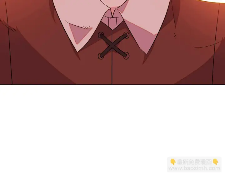 《被反派识破了身份》第96话 迫不得已图55