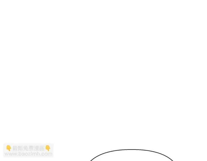 《被反派识破了身份》第96话 迫不得已图63