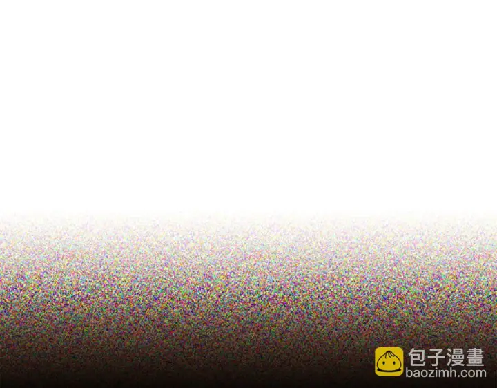 《被反派识破了身份》第96话 迫不得已图79