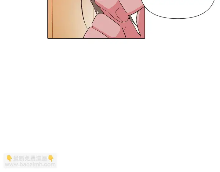 《被反派识破了身份》第96话 迫不得已图86