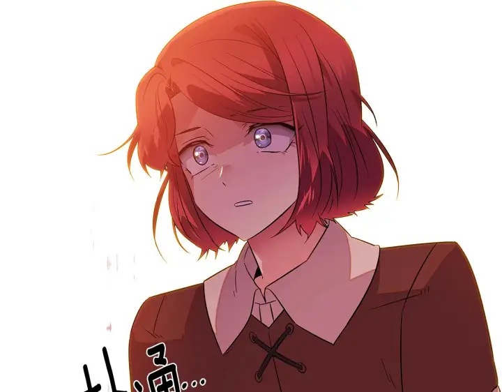 《被反派识破了身份》第96话 迫不得已图89