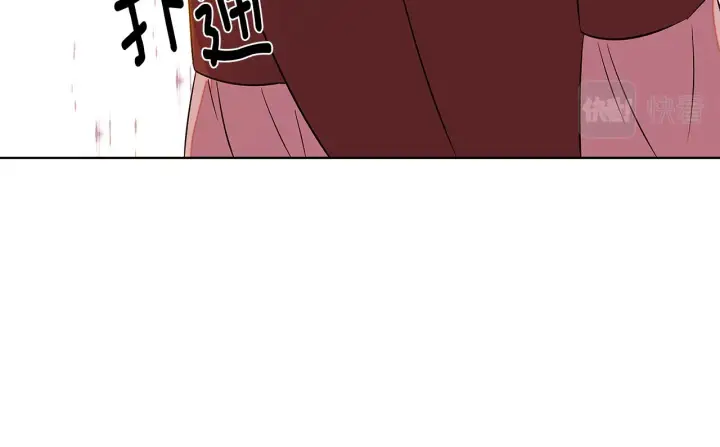 《被反派识破了身份》第96话 迫不得已图90