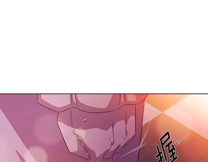 《被反派识破了身份》第97话 谎言的代价图147