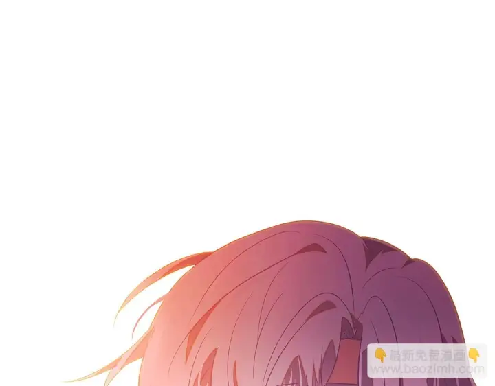 《被反派识破了身份》第97话 谎言的代价图186