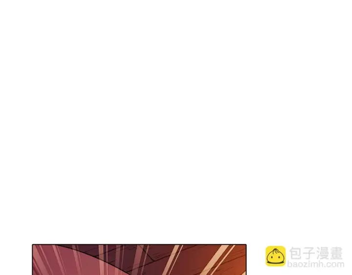 《被反派识破了身份》第97话 谎言的代价图7
