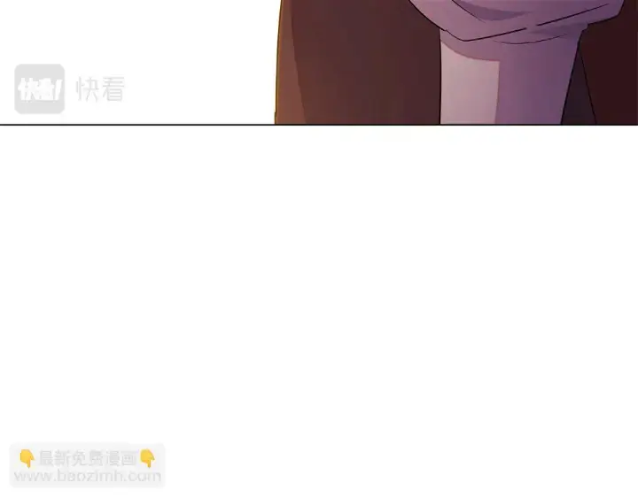 《被反派识破了身份》第98话 皇子的决心图135