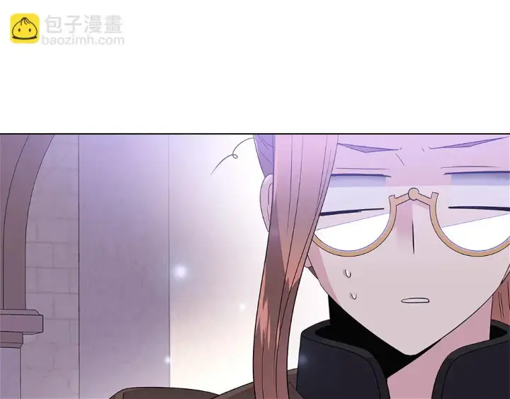 《被反派识破了身份》第98话 皇子的决心图152