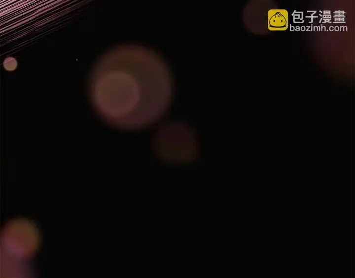 《被反派识破了身份》第98话 皇子的决心图23
