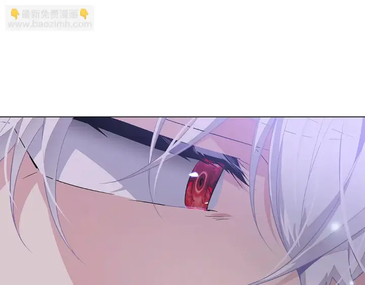 《被反派识破了身份》第98话 皇子的决心图43