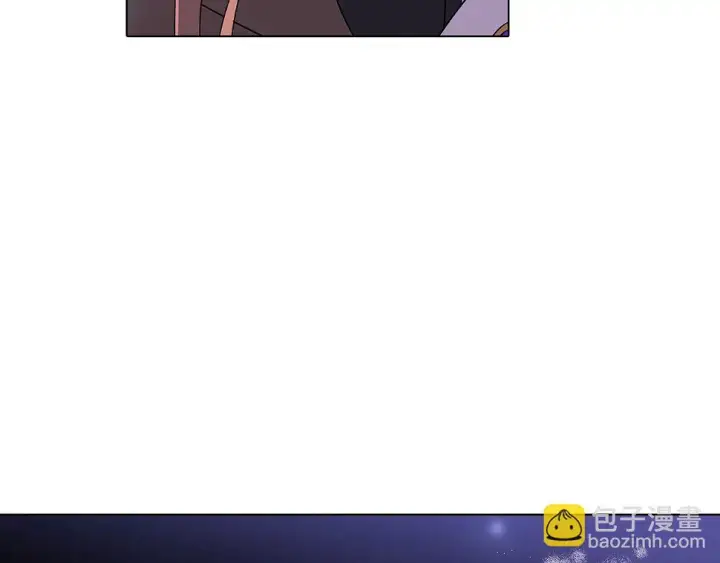《被反派识破了身份》第98话 皇子的决心图73