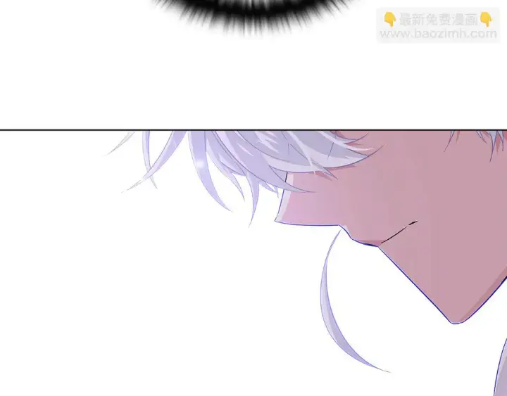 《被反派识破了身份》第98话 皇子的决心图89