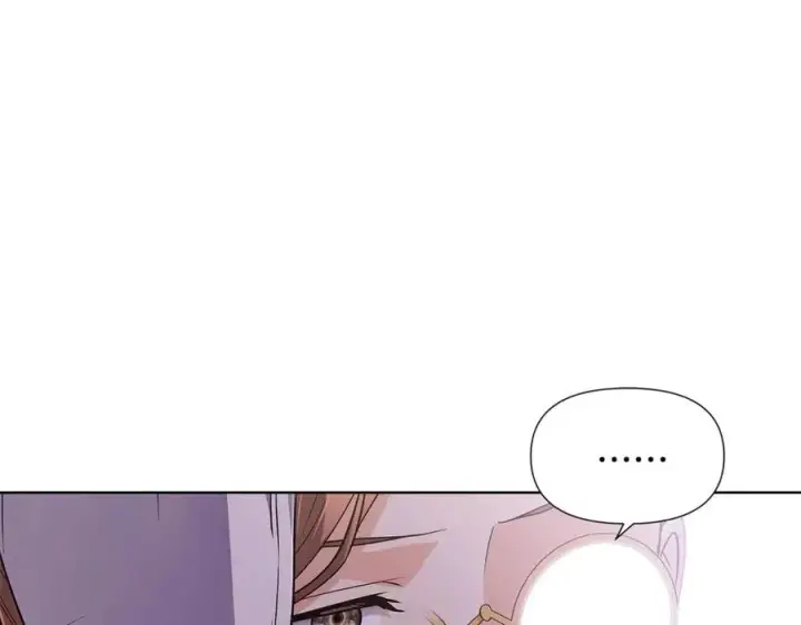 《被反派识破了身份》第60话 黑鸟的命运图27