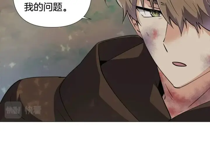 《被反派识破了身份》第62话 真正的任务图148