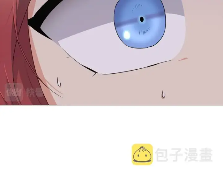 《被反派识破了身份》第3话 别的秘密图136