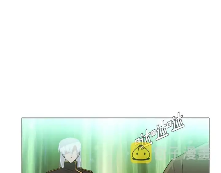 《被反派识破了身份》第3话 别的秘密图143