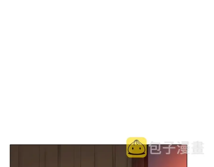 《被反派识破了身份》第3话 别的秘密图211