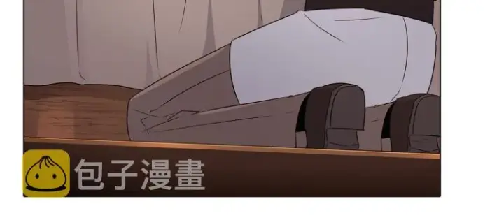 《被反派识破了身份》第3话 别的秘密图213