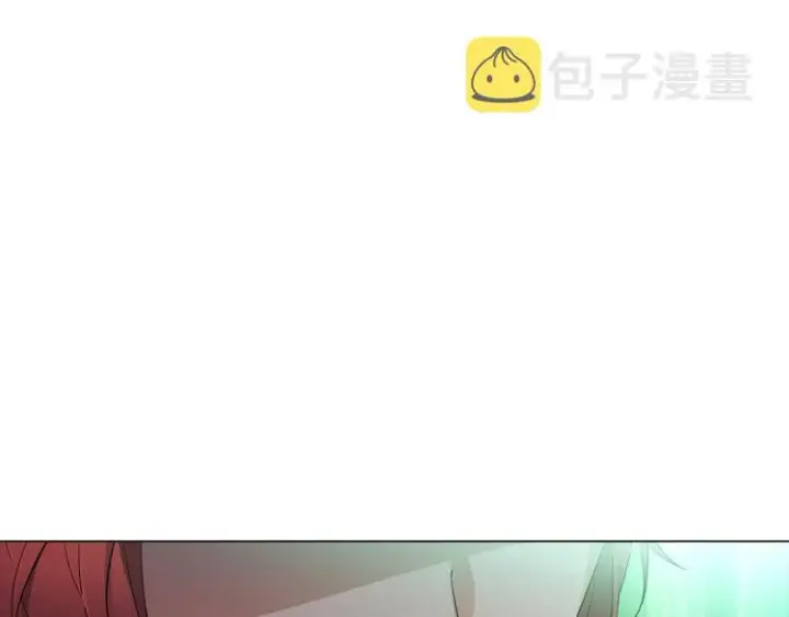 《被反派识破了身份》第3话 别的秘密图34