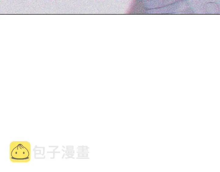 《被反派识破了身份》第3话 别的秘密图80
