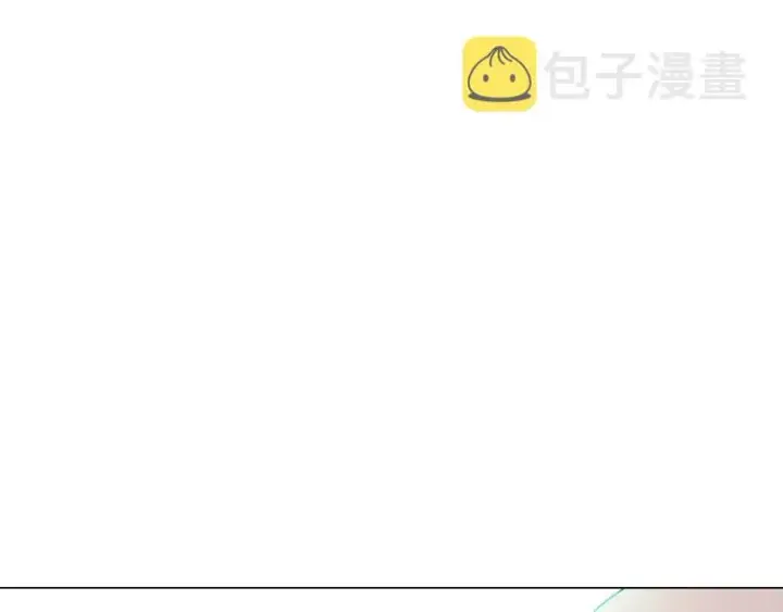 《被反派识破了身份》第3话 别的秘密图98