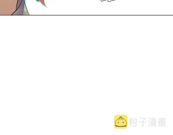 《被反派识破了身份》第64话 皇位继承人图108