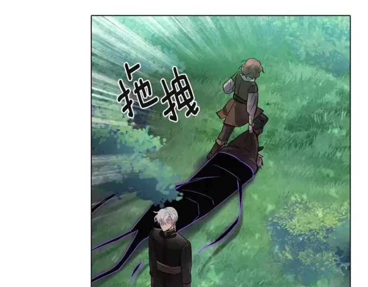 《被反派识破了身份》第64话 皇位继承人图115