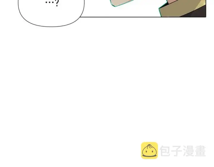 《被反派识破了身份》第64话 皇位继承人图12
