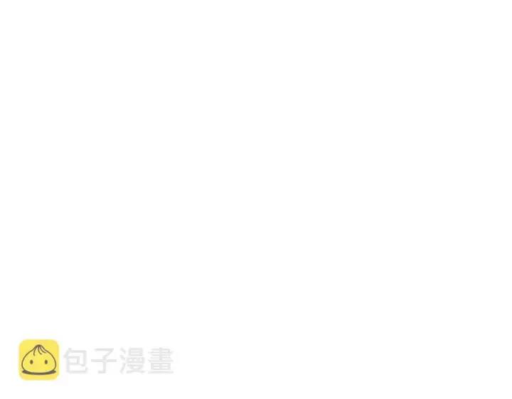 《被反派识破了身份》第64话 皇位继承人图35
