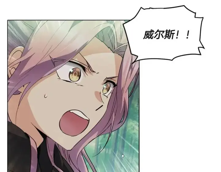 《被反派识破了身份》第64话 皇位继承人图36