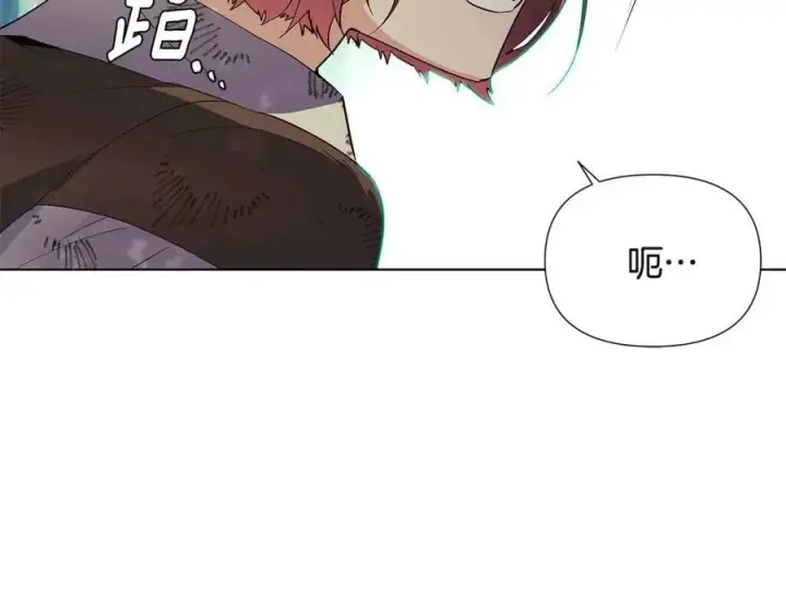 《被反派识破了身份》第64话 皇位继承人图59