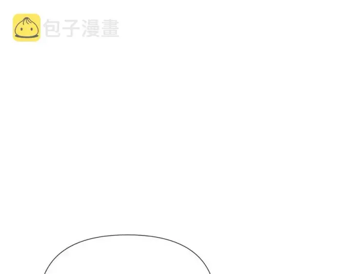 《被反派识破了身份》第64话 皇位继承人图92
