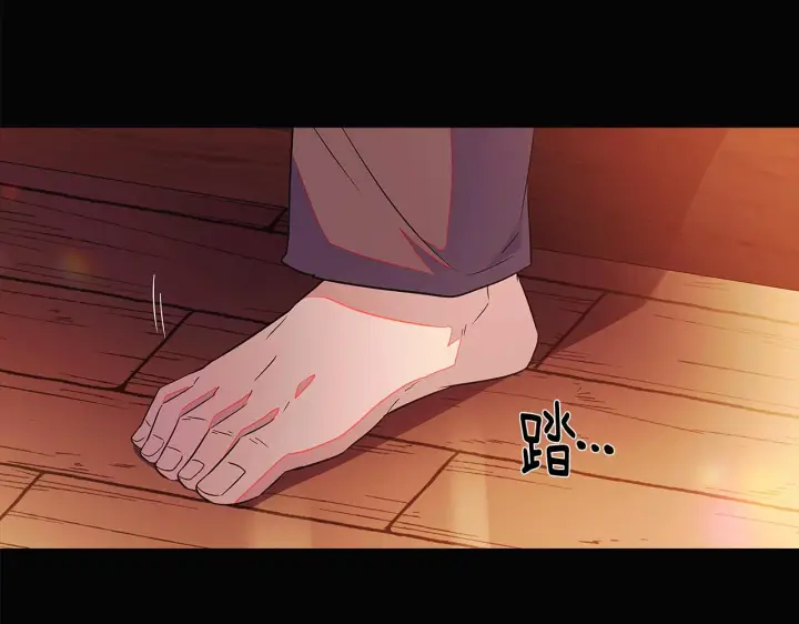 《被反派识破了身份》第48话 皇帝的宝剑图144