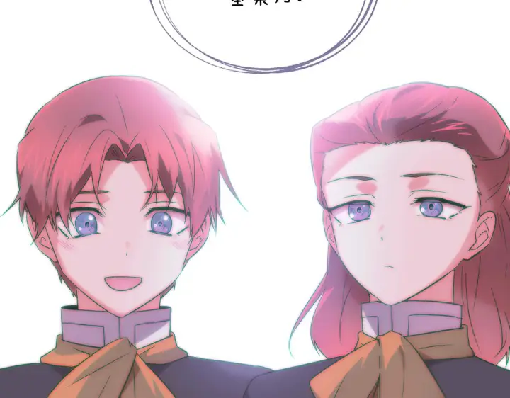 《被反派识破了身份》第48话 皇帝的宝剑图173