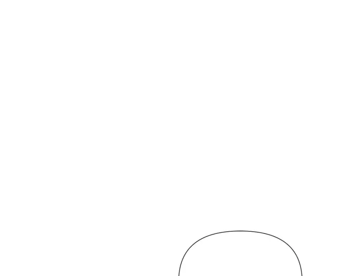《被反派识破了身份》第50话 结婚的目的图86
