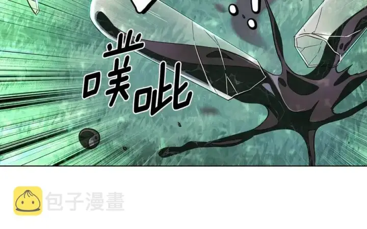 《被反派识破了身份》第65话 交易图106
