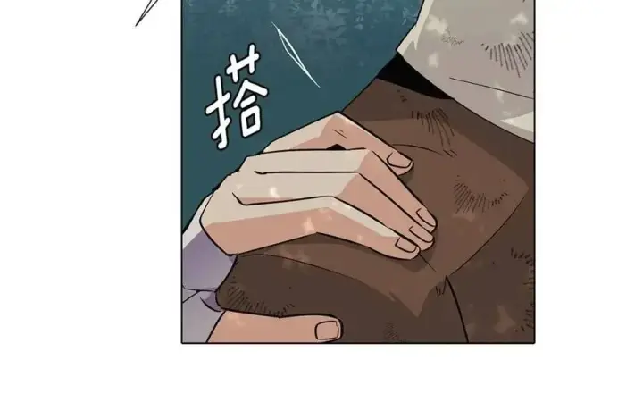 《被反派识破了身份》第65话 交易图158