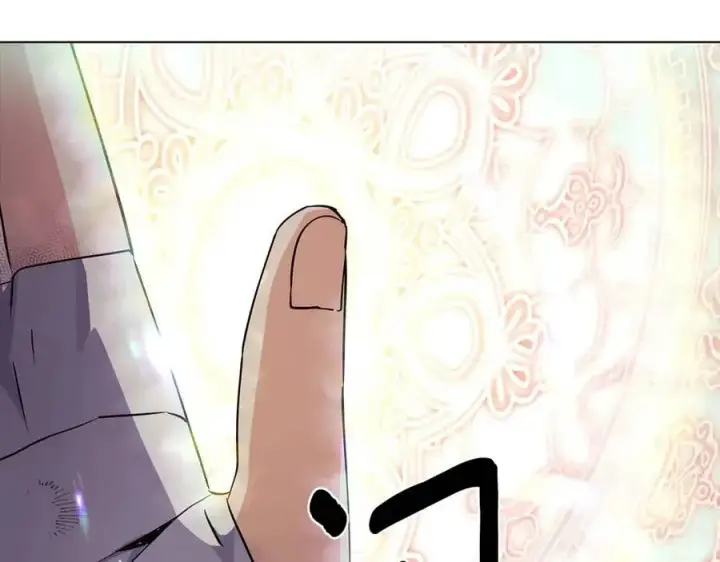 《被反派识破了身份》第65话 交易图179