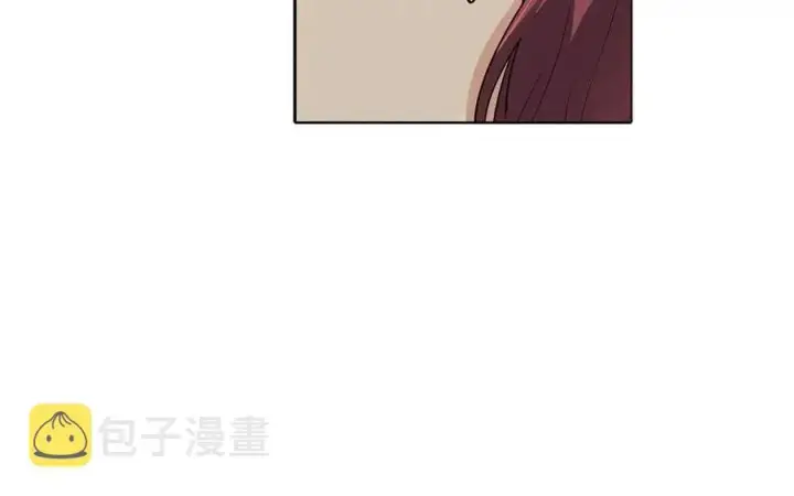 《被反派识破了身份》第65话 交易图80