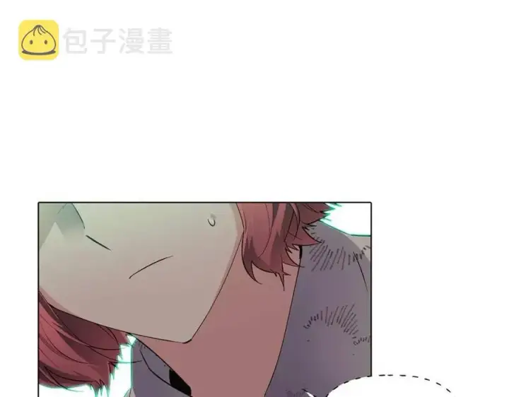 《被反派识破了身份》第65话 交易图92