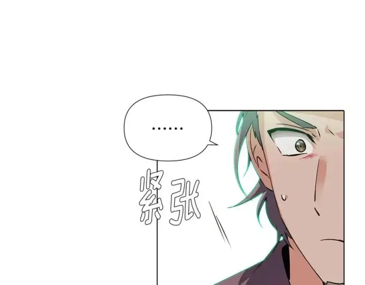 《被反派识破了身份》第68话 站队图107