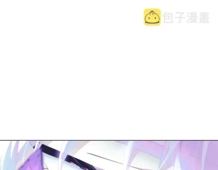 《被反派识破了身份》第68话 站队图148